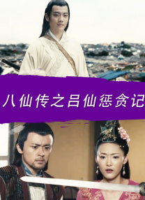 四虎免费永久观看